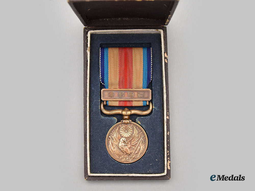 japan,_empire._a_pair_of_two_japan_china_incident_war_medals_l22_mnc1962_547_1