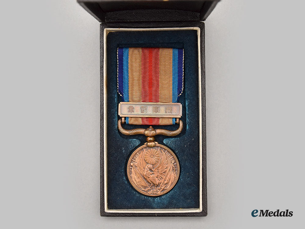 japan,_empire._a_mixed_lot_of_medals&_awards_l22_mnc1973_555