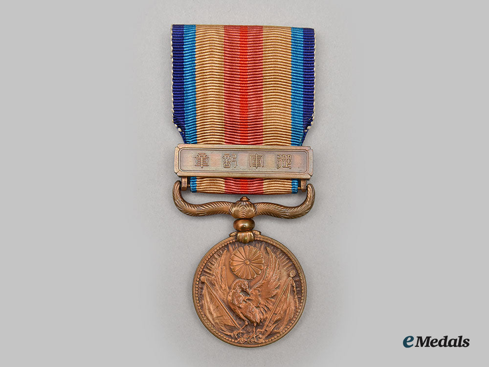 japan,_empire._a_mixed_lot_of_medals&_awards_l22_mnc1975_557