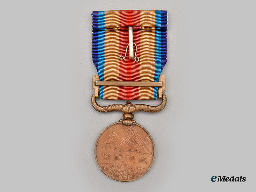 japan,_empire._a_mixed_lot_of_medals&_awards_l22_mnc1977_558