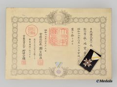 Japan, Empire. An Order Of The Sacred Treasure, Vi Class, Cased With Award Document 1944