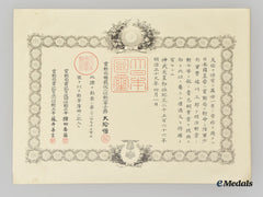 Japan, Empire. An Order Of The Golden Kite Vii Class & Order Of The Rising Sun Viii Class Award Documents