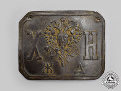 Russia, Imperial. A Railway Employee's Belt Buckle