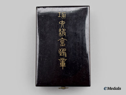 japan,_empire._an_order_of_the_golden_kite_vi_class_with_award_document_l22_mnc2042_328_1