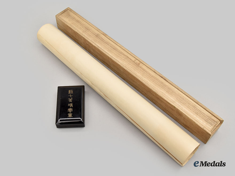 japan,_empire._an_order_of_the_sacred_treasure_vii_class,_cased_and_vi&_viii_class_award_documents_l22_mnc2063_340_1_1