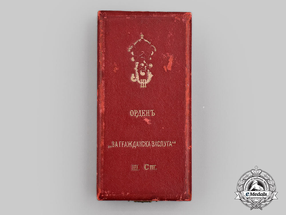 bulgaria,_kingdom._an_order_for_civil_merit,_iii_class_commander_with_case_l22_mnc2104_049