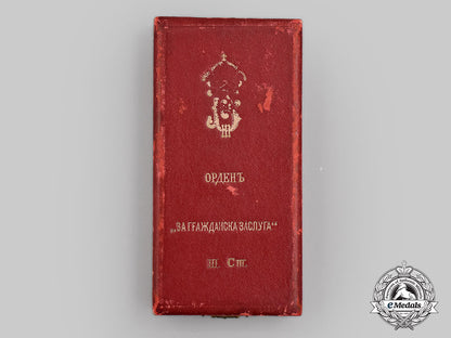 bulgaria,_kingdom._an_order_for_civil_merit,_iii_class_commander_with_case_l22_mnc2104_049