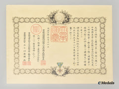 Japan, Empire. Three Award Documents