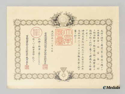 japan,_empire._three_award_documents_l22_mnc2106_397