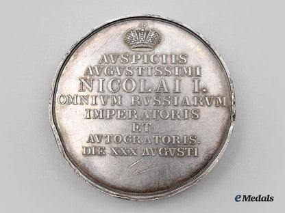 russia,_imperial._a_tsar_nicholas_i_silver_prize_medal_for_students_of_imperial_moscow_university_l22_mnc2169_451