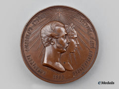 Russia, Imperial. An 1863 Commemorative Medal For The Centenary Of The Moscow Educational House