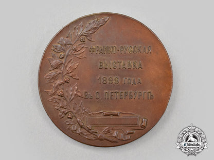 russia,_imperial._an1899_table_medal_for_the_franco-_russian_exhibition_in_st._petersburg_l22_mnc2184_057_1_1
