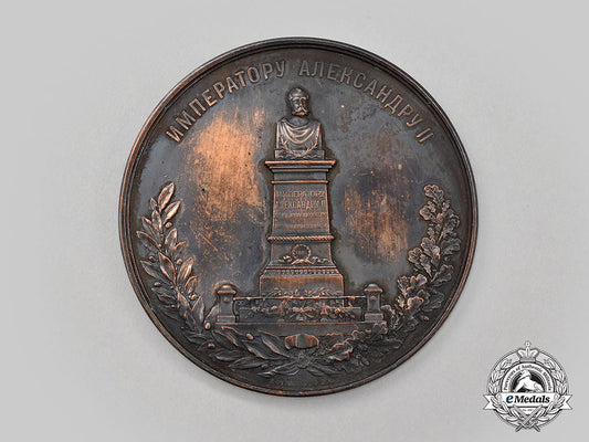 russia,_imperial._an1887_table_medal_for_dedication_of_the_alexander_ii_monument_in_st._petersburg,_by_matthew_chizhov_l22_mnc2194_063_1_1