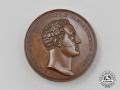 Russia, Imperial. A Moscow Academy Of Practical Commercial Sciences Medal For Success And Devotion