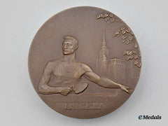 Russia, Soviet Union. A 1958 Moscow Construction Medal, With Case, By The Soviet Mint