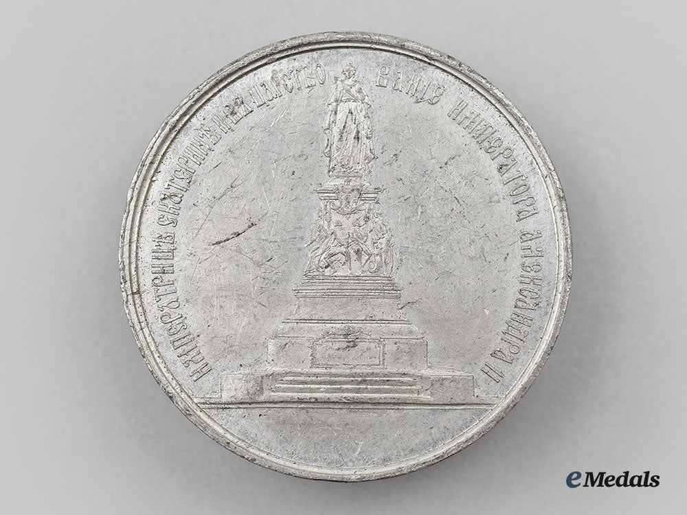 russia,_imperial._an1873_commemorative_medallion_for_the_dedication_of_the_catherine_the_great_monument_in_st._petersburg_l22_mnc2209_467_1