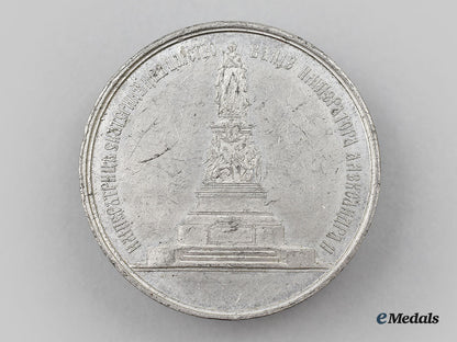 russia,_imperial._an1873_commemorative_medallion_for_the_dedication_of_the_catherine_the_great_monument_in_st._petersburg_l22_mnc2209_467_1