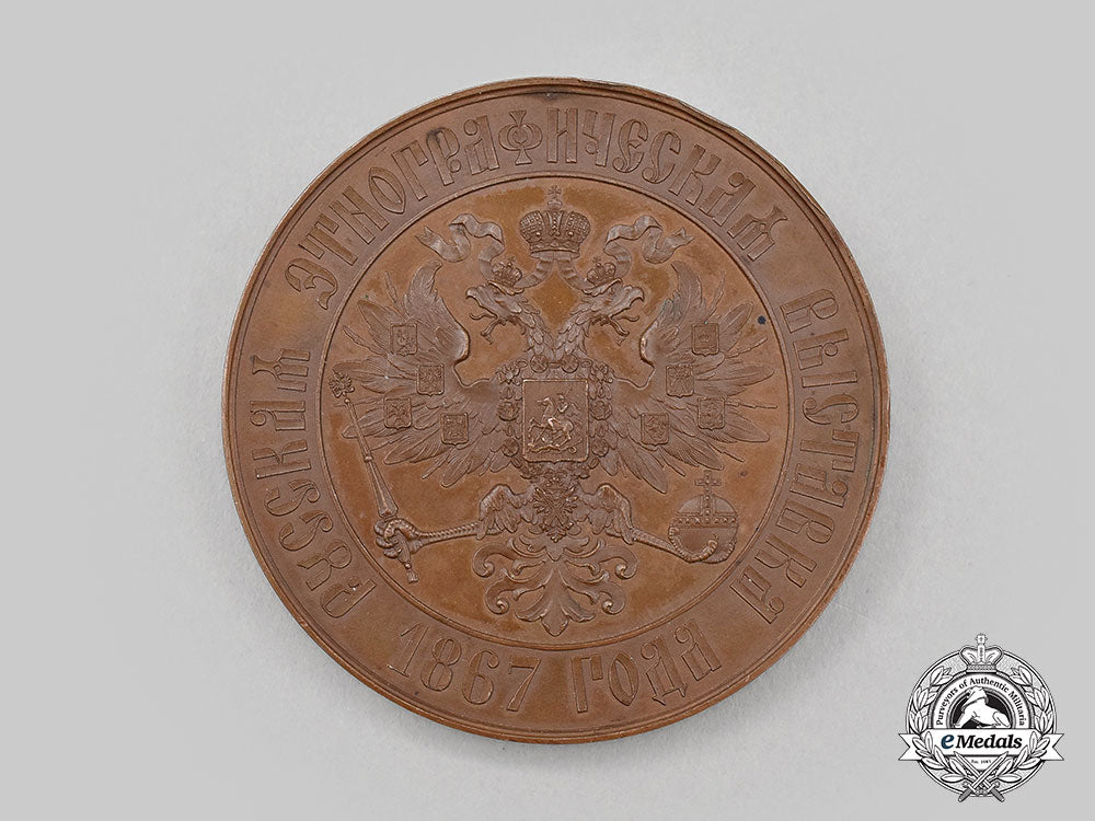 russia,_imperial._an1867_russian_ethnographic_exhibition_table_medal_l22_mnc2210_071_1_1