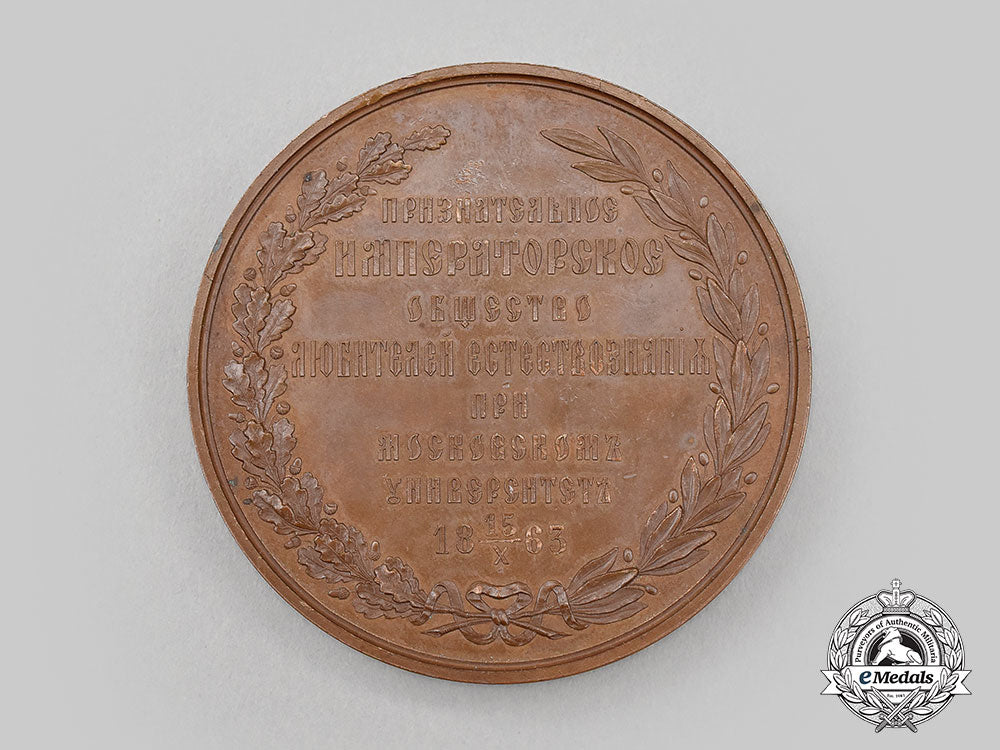 russia,_imperial._an1867_russian_ethnographic_exhibition_table_medal_l22_mnc2211_072_1_1
