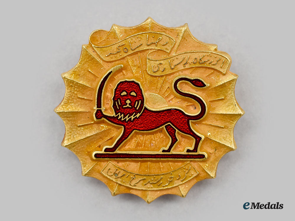 iran,_pahlavi_empire._a_canadian_made_order_of_the_lion_and_sun_membership_badge,_by_birks,_c.1935_l22_mnc2214_673