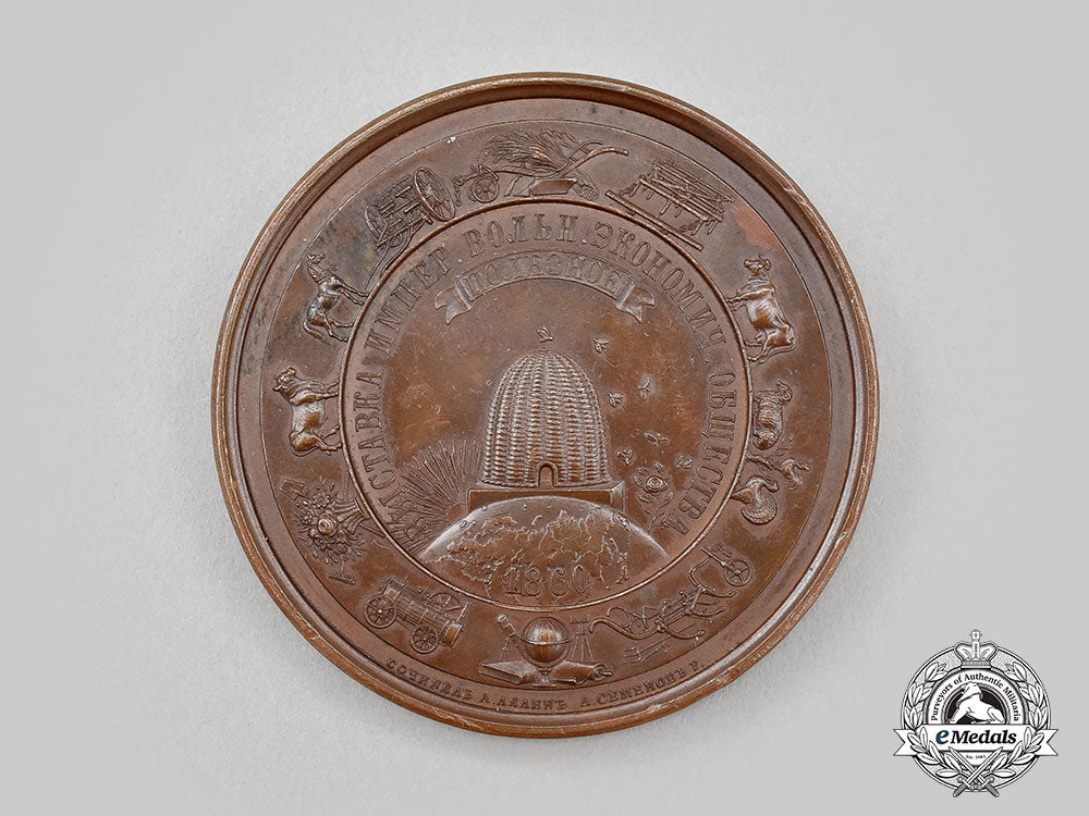 russia,_imperial._a_table_medal_the_centenary_of_the_imperial_free_economic_society,1860_l22_mnc2220_078
