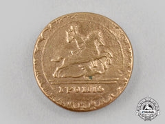 Russia, Imperial. A 1727 Grosh Coin