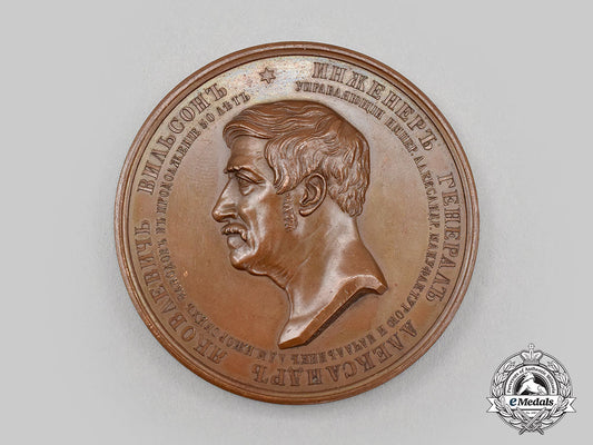russia,_imperial._a_table_medal_for_engineer-_general_alexander_wilson,_by_v._alexeev,1856_l22_mnc2241_087