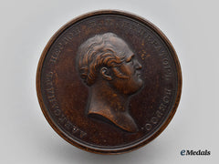 Russia, Imperial. An 1819 Medal For The Launch Of The Sloops Discovery And Benevolent