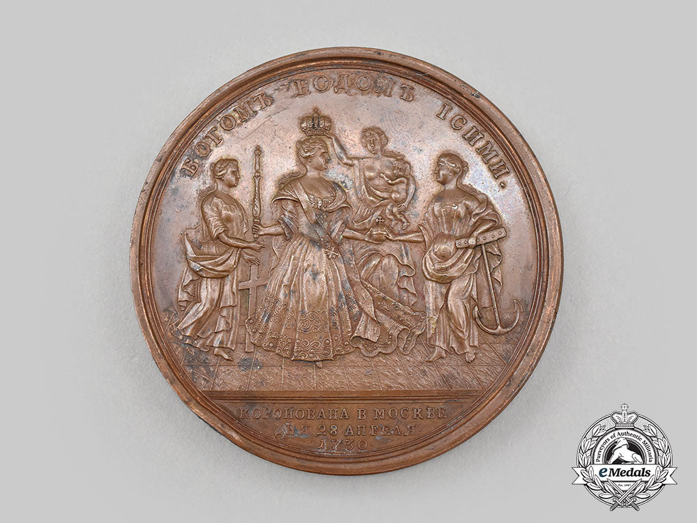 russia,_imperial._a_table_medal_for_the_coronation_of_empress_anna,_by_s._yudin,1730_l22_mnc2246_090_1_1