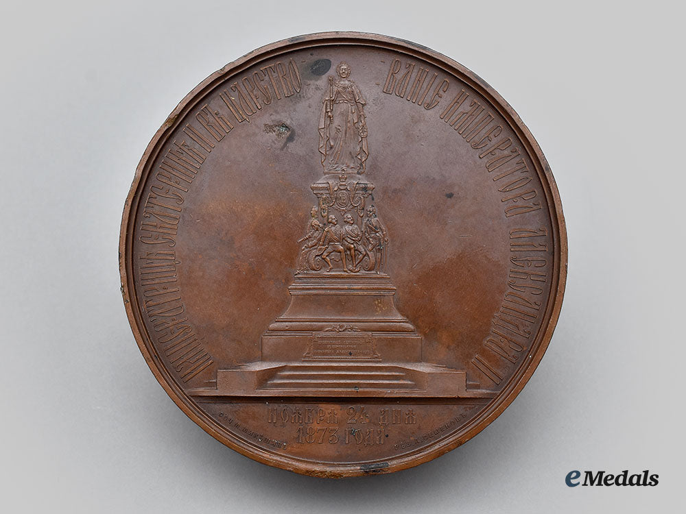 russia,_imperial._an1873_medal_for_the_dedication_of_the_monument_to_catherine_the_great,_by_m._mikeshin_and_a._semenov_l22_mnc2283_492_1