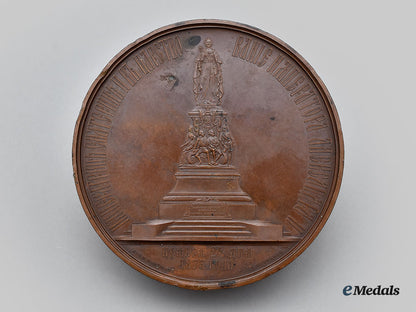 russia,_imperial._an1873_medal_for_the_dedication_of_the_monument_to_catherine_the_great,_by_m._mikeshin_and_a._semenov_l22_mnc2283_492_1