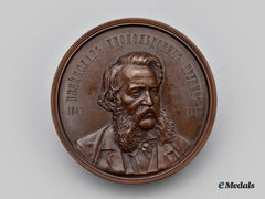 Russia, Imperial. An 1887 Wenzel Gruber Medal