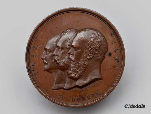 russia,_imperial._an1882_medal_for_the50_th_anniversary_of_the_nikolaev_academy_of_the_general_staff,_by_v._nikonov_and_l._steinman_l22_mnc2382_543