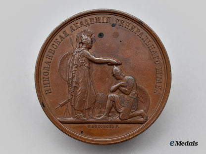 russia,_imperial._an1882_medal_for_the50_th_anniversary_of_the_nikolaev_academy_of_the_general_staff,_by_v._nikonov_and_l._steinman_l22_mnc2385_545
