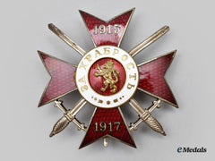 Bulgaria, Kingdom. A Military Order Of Bravery, Iv Class With Swords, Grade I