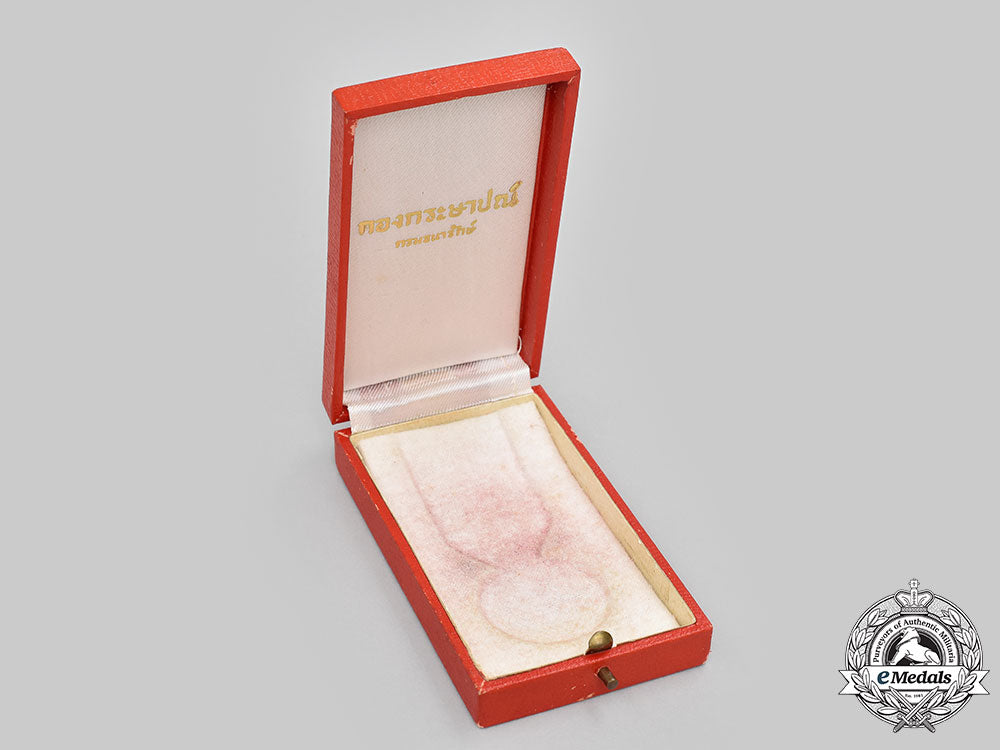 thailand,_kingdom._two_medal_cases_l22_mnc2616_318_1