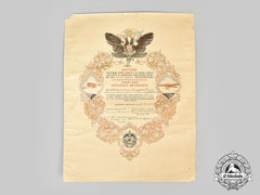 Russia, Imperial. A Rare 1914 Silver Award Document To Podporuchik A.a. Garnushevsky, Corps Of Naval Engineers