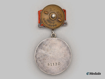 russia,_soviet_union._a_medal_for_bravery,_type_i,_variation_i_by_monetny_dvor_l22_mnc2761_913