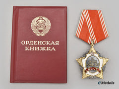 Russia, Soviet Union. An Order For Personal Courage With Award Book To Vladimir Fomenko