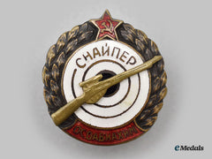 Russia, Soviet Union. A Sniper Badge