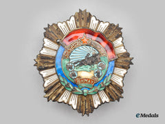 Mongolia. An Order Of Meritorious Service In Battle