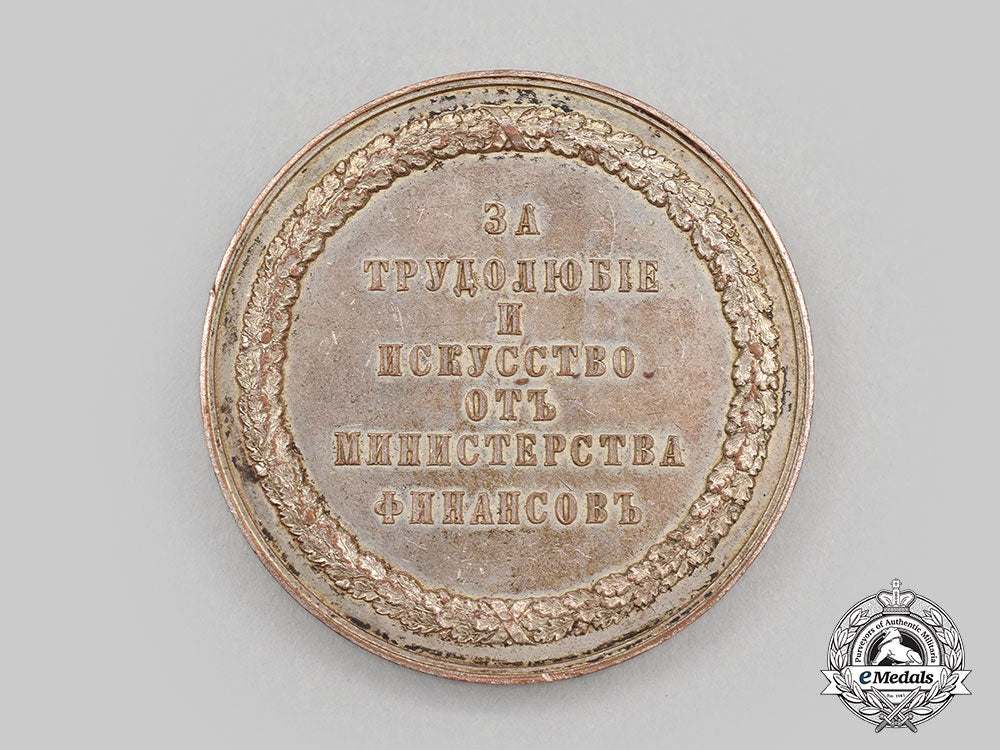 russia,_imperial._a1903_table_medal_for_diligence_and_art_from_the_ministry_of_finance_l22_mnc2822_462
