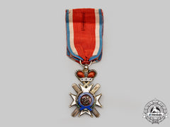 Serbia, Kingdom. An Order Of The Cross Of Takovo, Iv Class Knight, By G.a. Scheid
