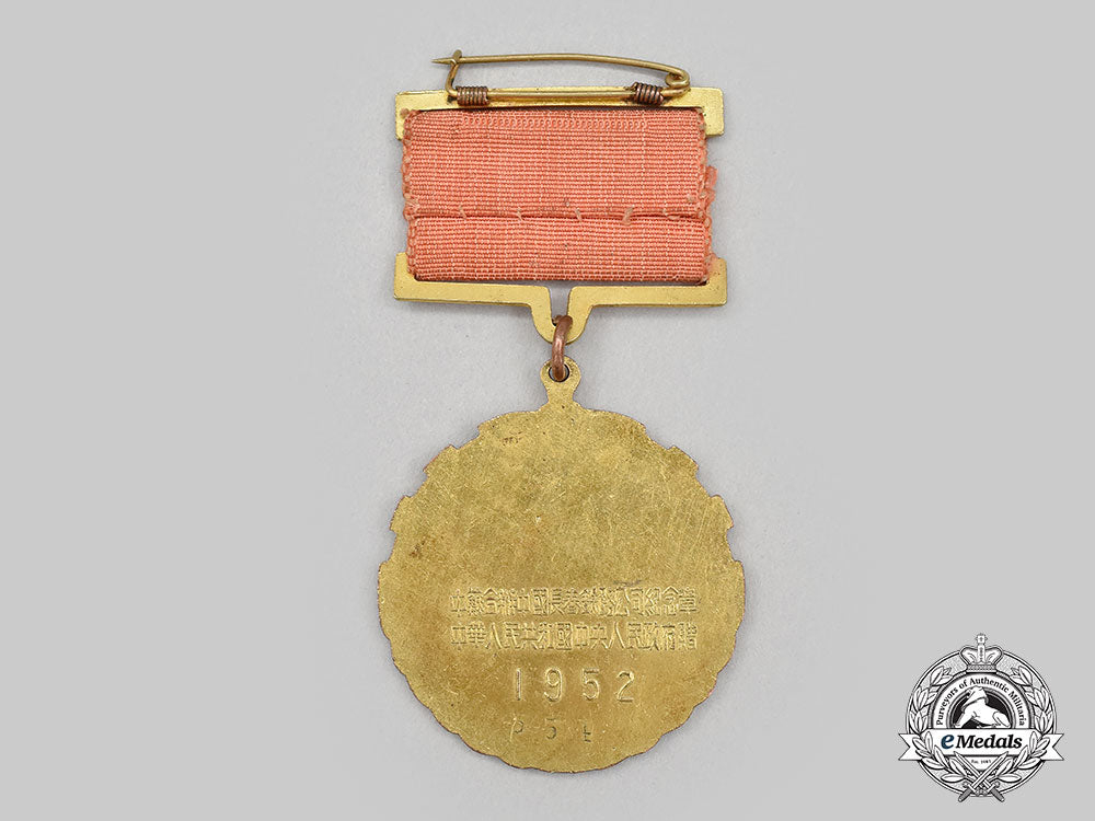 china,_people's_republic._a_sino-_soviet_medal_of_the_changchun_railway_company1952_l22_mnc2948_527