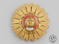 Peru, Republic. An Order Of The Sun Of Peru, Ii Class Grand Officer Star