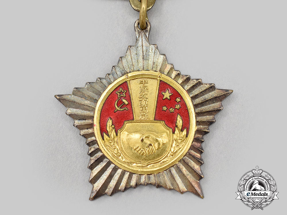 china,_people's_republic._a_china-_soviet_civil_aviation_company_medal1954,_cased_l22_mnc2992_550_1