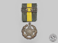 Brazil, Federative Republic. A Military Long Service Medal, Ii Class Silver Grade For Twenty Years' Service