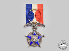 Chile, Republic. An Order Of Merit, Iv Class Officer, C.1925