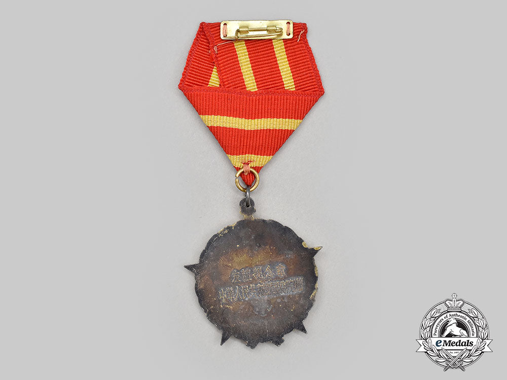 china,_people's_republic._a_friendship_medal_for_contributions_in_the_early_days_of_liberation1958,_cased_and_awarded_to_a_czech_citizen_l22_mnc3005_557