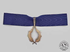 Portugal, Republic. An Order Of The Academy Of Arts And Sciences